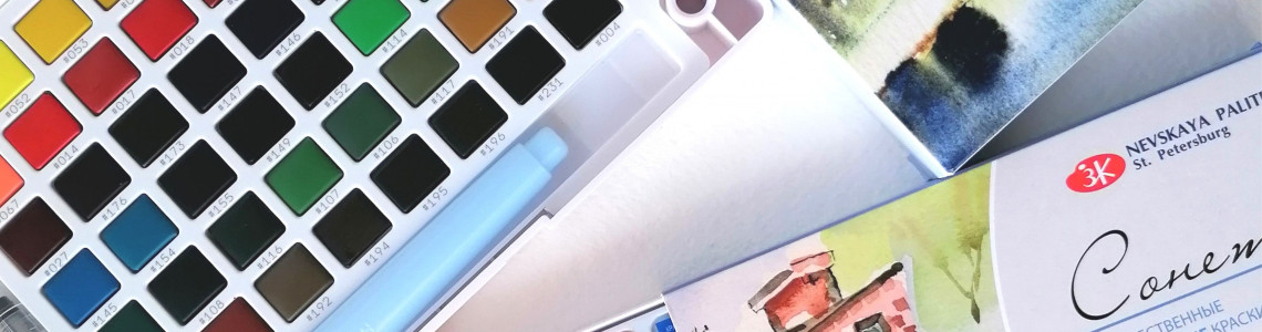 Csak AKVARELL Festékek