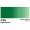 Rosa akrilfesték 200ml – 414 világoszöld