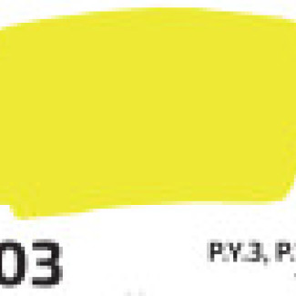 Rosa gouache festék 200ml – 903 citromsárga