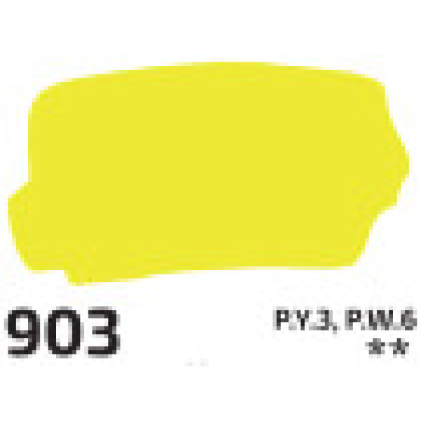 Rosa gouache festék 200ml – 903 citromsárga