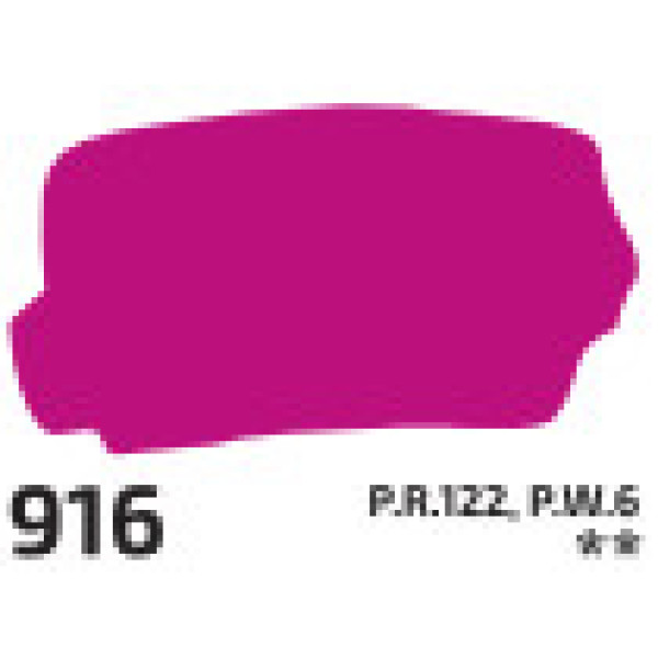 Rosa gouache festék 200ml – 916 magenta