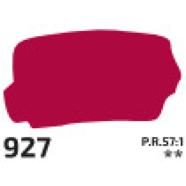 Rosa gouache festék 200ml – 927 kármin