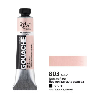 Rosa gouache festék 20ml – 803 nápolyi rózsaszín