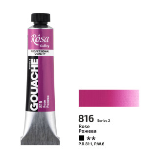 Rosa gouache festék 20ml – 816 rózsaszín