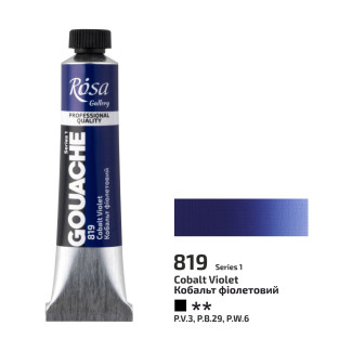 Rosa gouache festék 20ml – 819 kobaltibolya