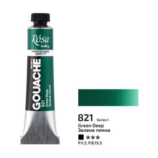 Rosa gouache festék 20ml – 821 mélyzöld