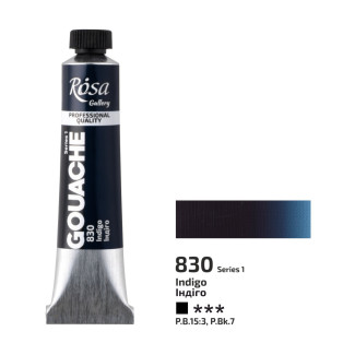 Rosa gouache festék 20ml – 830 indigó