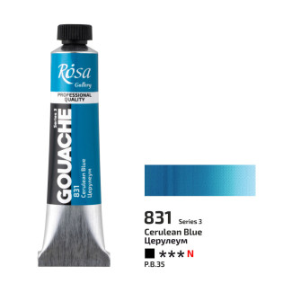 Rosa gouache festék 20ml – 831 cerulean kék