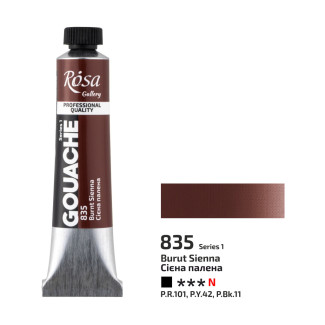 Rosa gouache festék 20ml – 835 égetett sziéna