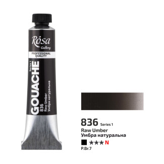 Rosa gouache festék 20ml – 836 nyers umbra
