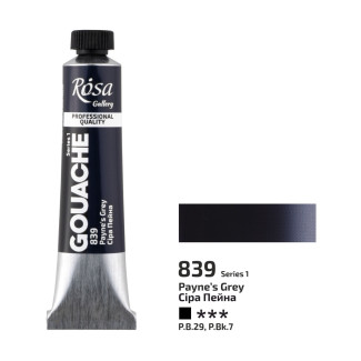 Rosa gouache festék 20ml – 839 Payne-szürke Rosa gouache festék 20ml – 839 Payne-szürke