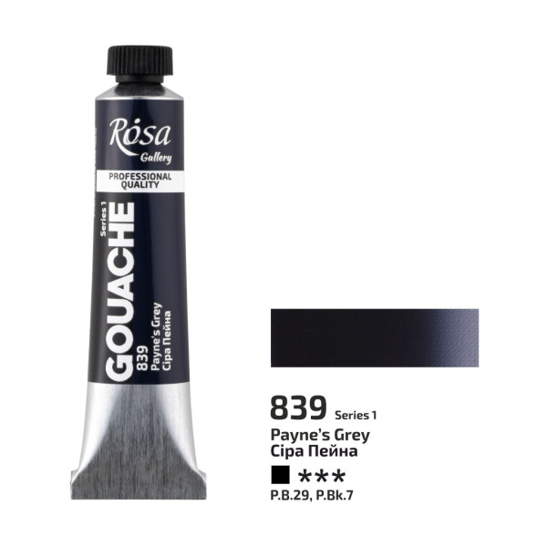 Rosa gouache festék 20ml – 839 Payne-szürke