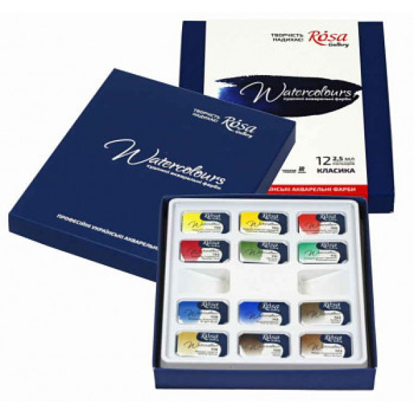 Rosa akvarellfesték készlet 12 db, papír csomagolásban