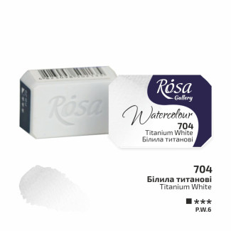 Rósa Gallery akvarell festék - egész szilke 2,5 ml - Titánfehér és további színek - 80 féle színárnyalat 704 Rósa Gallery akvarell festék - egész szilke 2,5 ml - Titánfehér és további színek - 80 féle színárnyalat 704