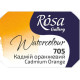 Rosa akvarellfesték 2.5ml – 705 kadmiumnarancs