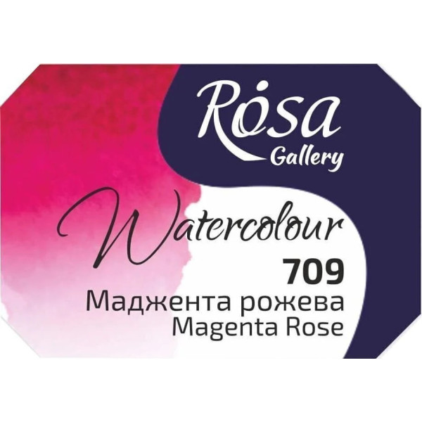 Rosa akvarellfesték 2.5ml – 709 magenta rózsaszín
