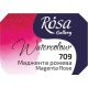Rosa akvarellfesték 2.5ml – 709 magenta rózsaszín