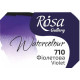 Rosa akvarellfesték 2.5ml – 710 ibolya