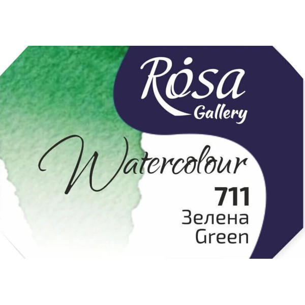 Rosa akvarellfesték 2.5ml – 711 zöld