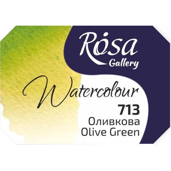 Rosa akvarellfesték 2.5ml – 713 olívazöld