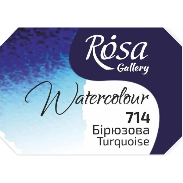 Rosa akvarellfesték 2.5ml – 714 türkiz