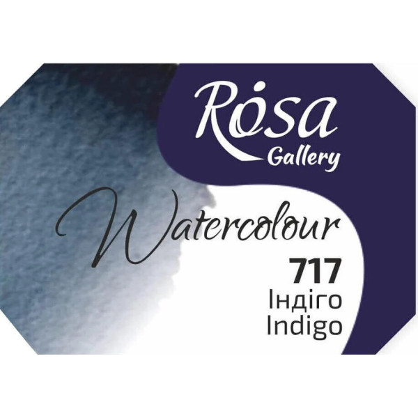 Rosa akvarellfesték 2.5ml – 717 indigó
