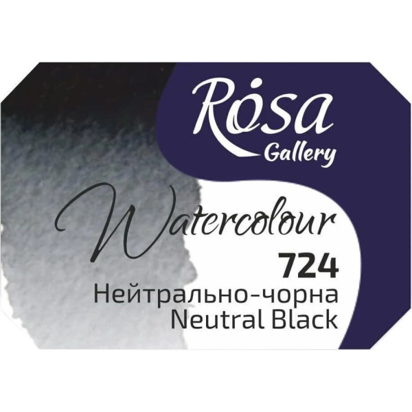 Rosa akvarellfesték 2.5ml – 724 neutrális fekete