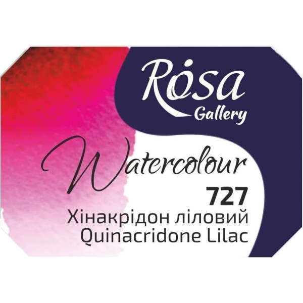 Rosa akvarellfesték 2.5ml – 727 kinakridon lila