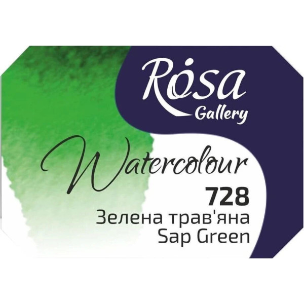 Rosa akvarellfesték 2.5ml – 728 nedvzöld (sap green)