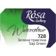Rosa akvarellfesték 2.5ml – 728 nedvzöld (sap green)