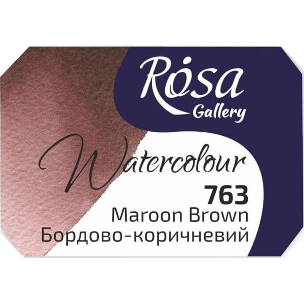 Rosa akvarellfesték 2.5ml – 763 gesztenyebarna