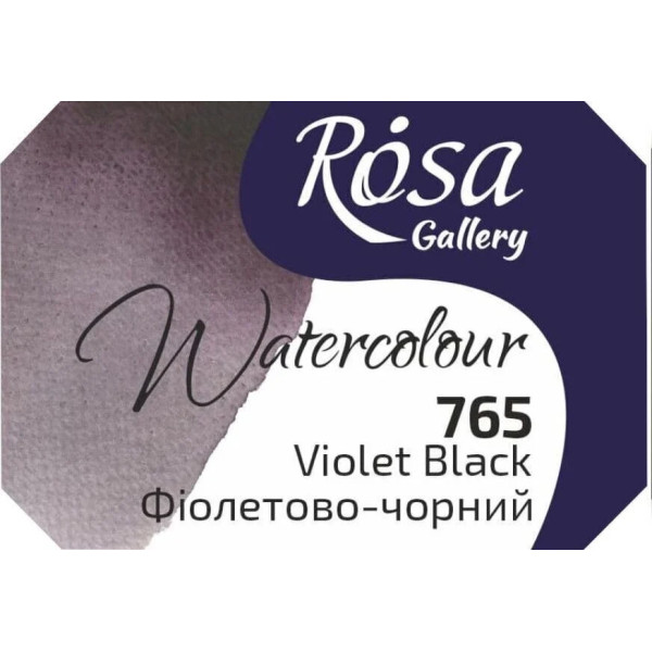 Rosa akvarellfesték 2.5ml – 765 ibolyafekete