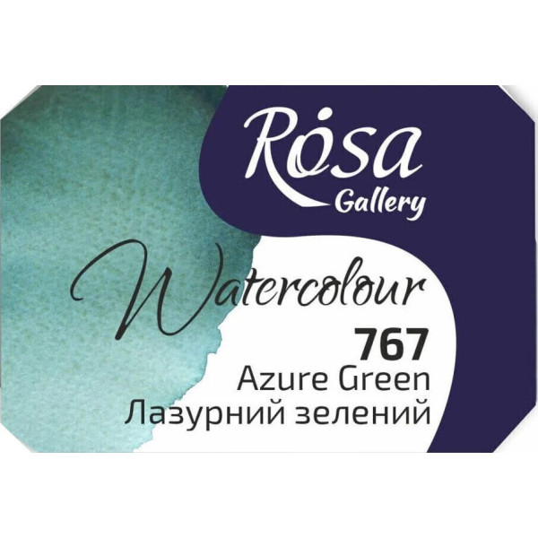 Rosa akvarellfesték 2.5ml – 767 azúrzöld