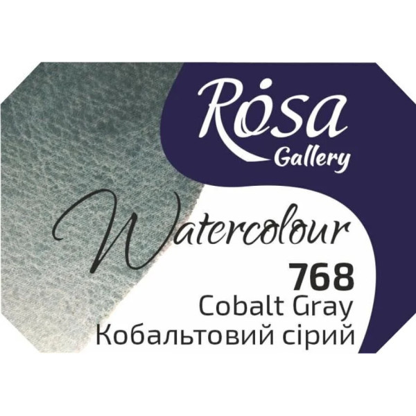 Rosa akvarellfesték 2.5ml – 768 kobaltszürke