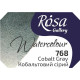 Rosa akvarellfesték 2.5ml – 768 kobaltszürke