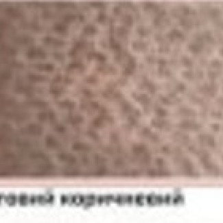 Rosa akvarellfesték 2.5ml – 784 kobaltbarna Rosa akvarellfesték 2.5ml – 784 kobaltbarna