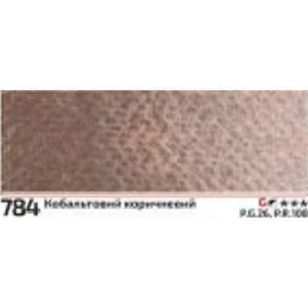 Rosa akvarellfesték 2.5ml – 784 kobaltbarna