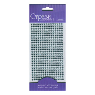 Öntapadós Csillámos Strasszok 5mm 375db – Ezüst Öntapadós Csillámos Strasszok 5mm 375db – Ezüst