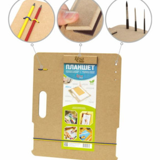 A3 rajztábla mágneses csipesszel A3 rajztábla mágneses csipesszel