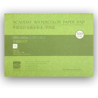 Akvarelltömb - Baohong Pure Cotton Cold Pressed Watercolor Paper Pad 380x260mm Akvarelltömb - Baohong Pure Cotton Cold Pressed Watercolor Paper Pad 380x260mm