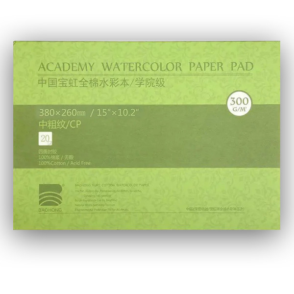 Akvarelltömb - Baohong Pure Cotton Cold Pressed Watercolor Paper Pad 380x260mm