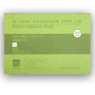 Akvarelltömb - Baohong Pure Cotton Cold Pressed Watercolor Paper Pad 260x180mm Akvarelltömb - Baohong Pure Cotton Cold Pressed Watercolor Paper Pad 260x180mm