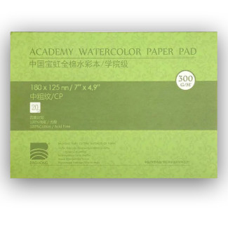 Akvarelltömb - Baohong Pure Cotton Cold Pressed Watercolor Paper Pad 180x125mm Akvarelltömb - Baohong Pure Cotton Cold Pressed Watercolor Paper Pad 180x125mm