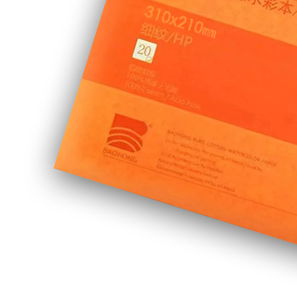 Akvarelltömb - Baohong Pure Cotton Hot Pressed Watercolor Paper Pad 310x210mm Akvarelltömb - Baohong Pure Cotton Hot Pressed Watercolor Paper Pad 310x210mm