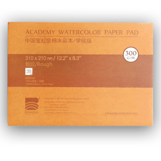 Akvarelltömb - Baohong Pure Cotton Cold Pressed Watercolor Paper Pad - Érdes felületű - 310x210mm Akvarelltömb - Baohong Pure Cotton Cold Pressed Watercolor Paper Pad - Érdes felületű - 310x210mm