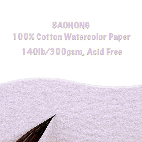 Akvarelltömb - Baohong Pure Cotton Cold Pressed Watercolor Paper Pad - Érdes felületű - 310x210mm