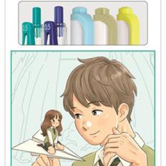 Írószer készlet, ZEBRA "Manga Set, The secret message", 5 darabos