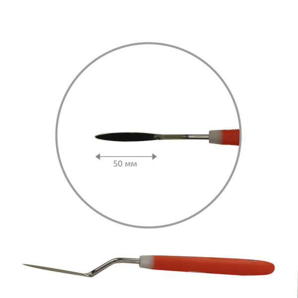 RGM Modern Festőkés narancs színű gumi nyéllel - 061 Hal alakú 5 cm