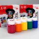 Textilfesték készlet - Rósa Talent STYLE - 9 x 20 ml tégelyes - kartondobozban Textilfesték készlet - Rósa Talent STYLE - 9 x 20 ml tégelyes - kartondobozban