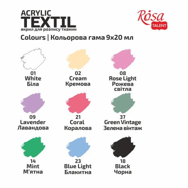 Textilfesték készlet - Rósa Talent Unikornis - 9 x 20 ml tégelyes - kartondobozban Textilfesték készlet - Rósa Talent Unikornis - 9 x 20 ml tégelyes - kartondobozban